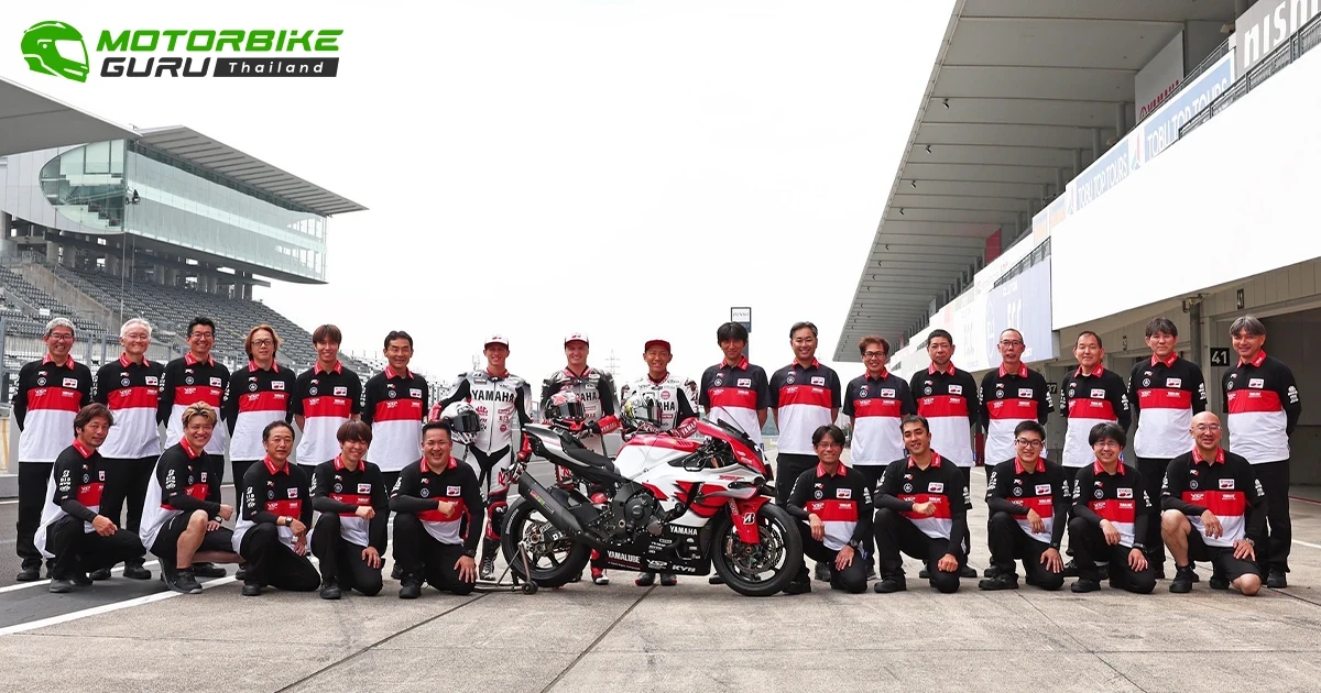 Yamaha ดึงนักบิด MotoGP-WSBK ล่าแชมป์ ซูซูกะ 8 ชั่วโมง ครั้งที่ 46