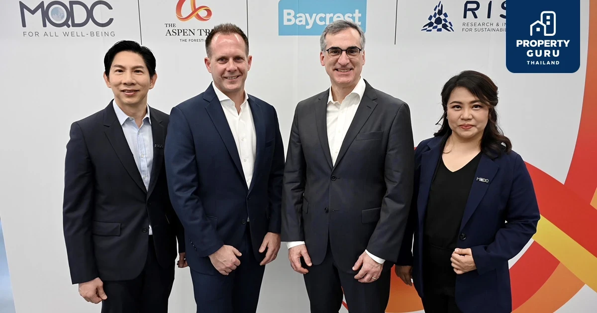 The Aspen Tree จับมือศูนย์วิจัย Baycrest และ Happiness Science Hub by RISC นำผลวิจัยประยุกต์ใช้จริงเพื่อสุขภาวะสมองที่ดี และความสุขของวัย 50+ตอบโจทย์สังคมสูงวัย