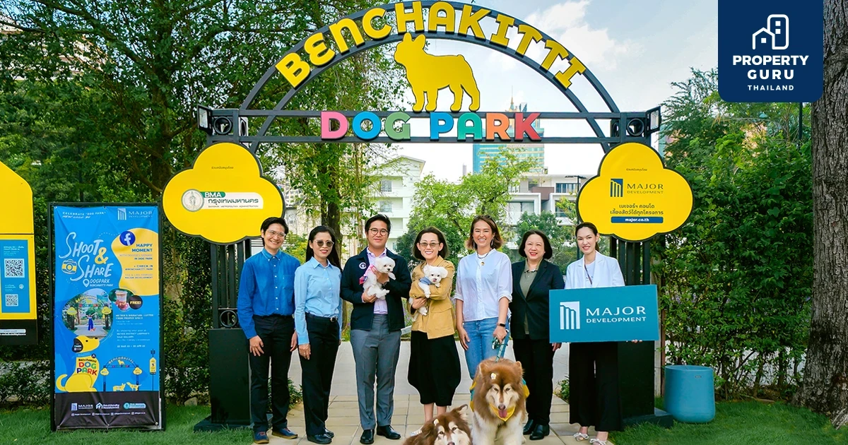เมเจอร์ฯ ร่วมกับ กทม. เปิดโซน Dog Park สวนป่าเบญจกิติ  สร้างสุขเท่าเทียม ให้คนและสัตว์เลี้ยงในพื้นที่สาธารณะ