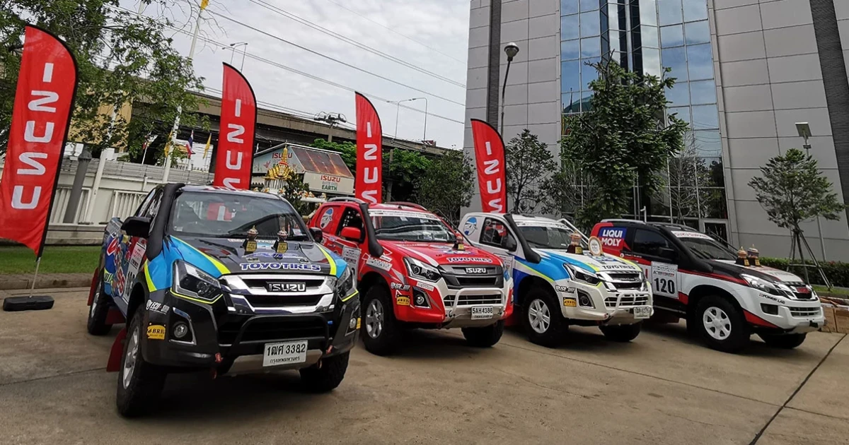 อีซูซุ แชมป์ เอเชียครอสคันทรีแรลลี่ 2019 แข่งโหด 2,300 กม. 5 สมัย พร้อมดีแมคซ์ 1.9 ออโต้ร่วมคว้าชัย!