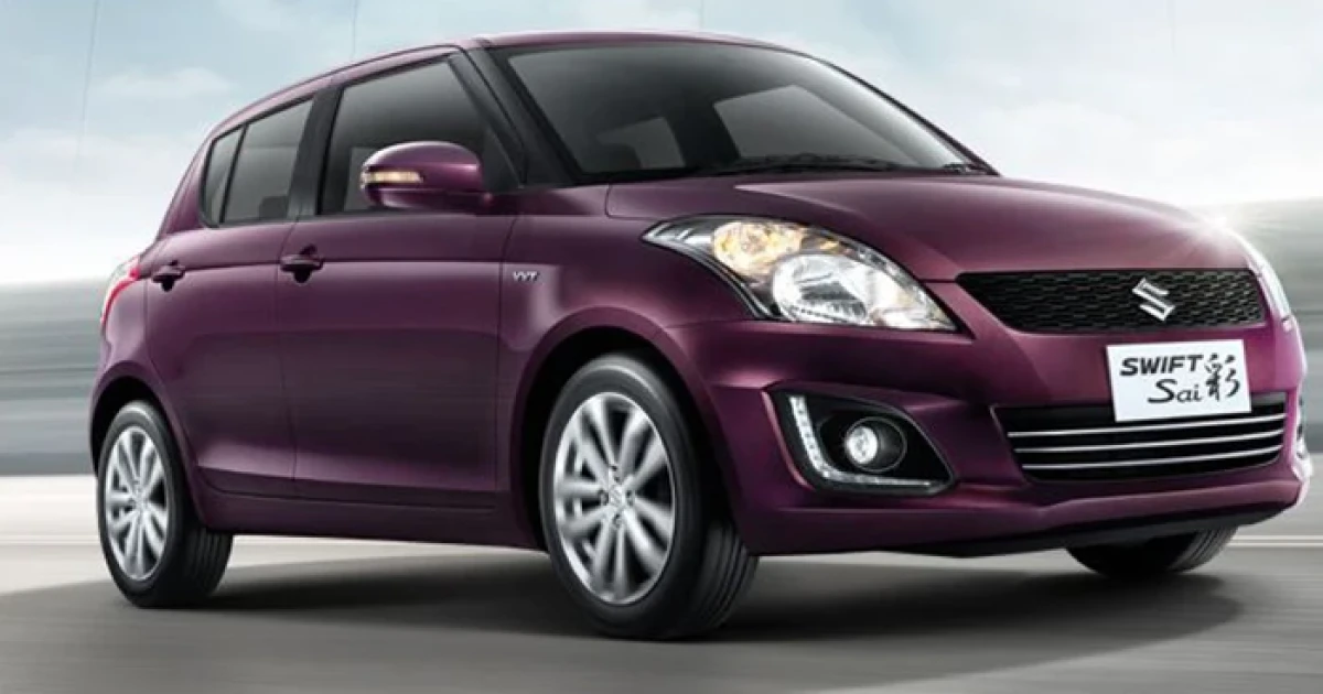 เพิ่มความพิเศษ "สไตล์ที่ไม่เคยเปลี่ยน"