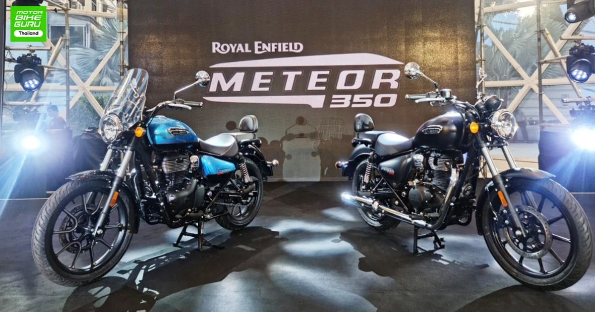 มอเตอร์ไซค์ครุซเซอร์ สไตล์อีซี่ ราคาเริ่มที่ 150,000 บาท