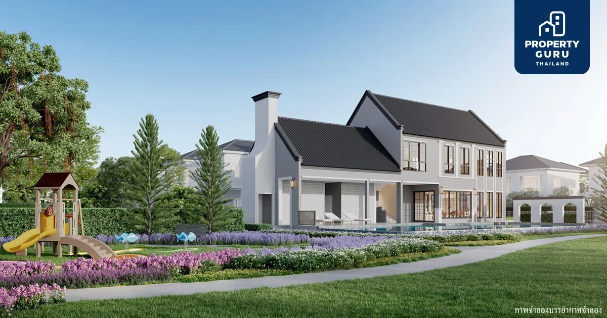 "ควอลิตี้เฮ้าส์" เปิดตัวโครงการใหม่ "คิว ดิสทริค ราชพฤกษ์-รัตนาธิเบศร์" เปิดจองครั้งแรก รอบ VIP วันที่ 8 – 9 มิ.ย. 2567 รับส่วนลดพิเศษ 100,000 บ.* ราคา 2.99 - 8 ลบ.*