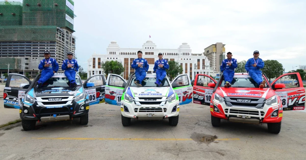 อีซูซุ กวาดเรียบในสมรภูมิ "เอเชียครอสคันทรีแรลลี่ 2018" ลุยทางแสนหฤโหด ไทย-กัมพูชากว่า 2,000 กม.