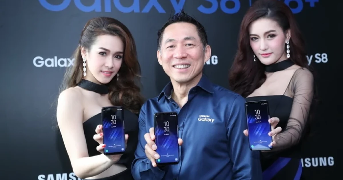 เปิดตัว Samsung Galaxy S8 และ Galaxy S8+ ในไทย พร้อมขายทั่วประเทศ 5 พ.ค. นี้