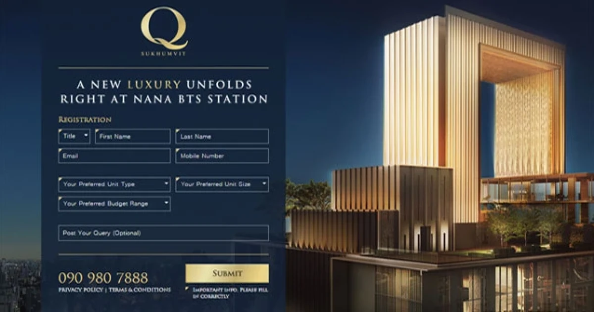 Q-House เตรียมจัดงาน Grand Opening "คิว สุขุมวิท" คอนโดสุดหรูติด BTS นานา 31 ต.ค. - 1 พ.ย. 58 นี้