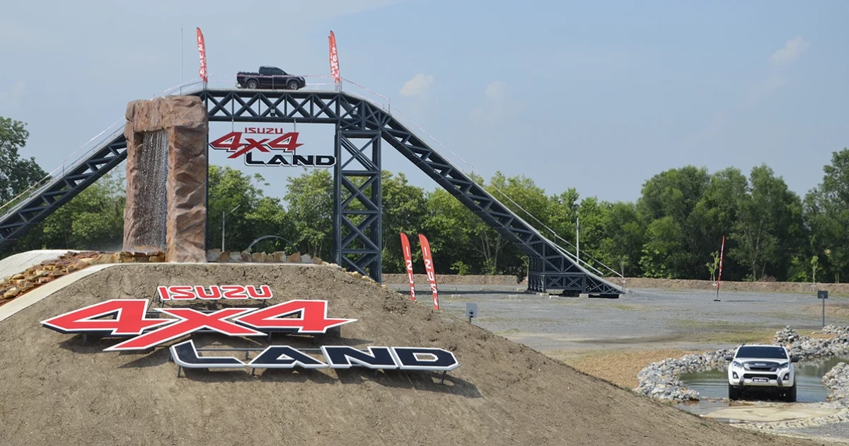 Isuzu ทุ่มงบ 150 ล้านบาท สร้างสนามรถขับเคลื่อนสี่ล้อ Isuzu 4x4 Land ใน อ.ลาดหลุมแก้ว จ.ปทุมธานี