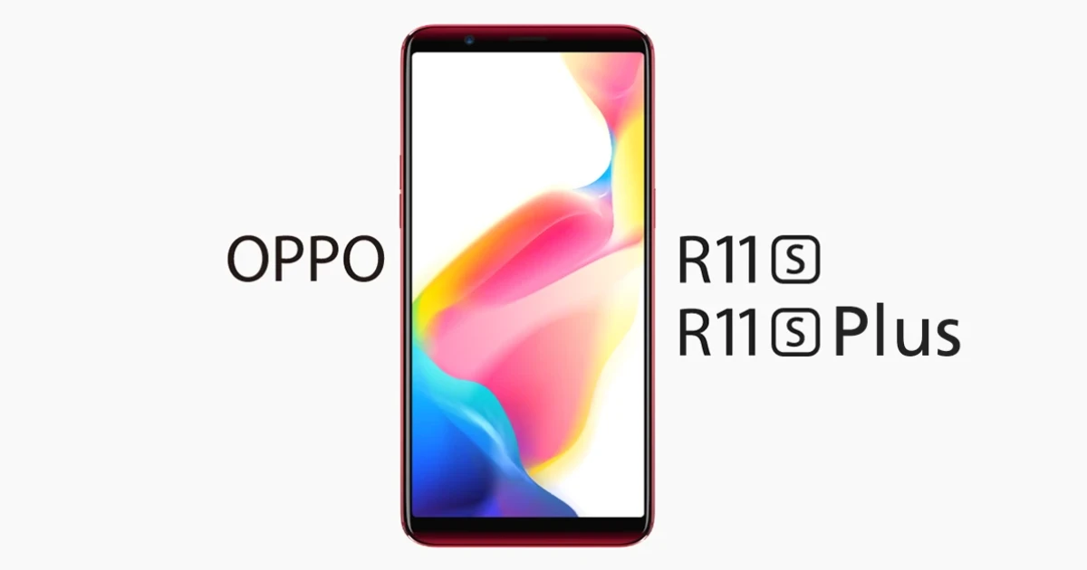 สมาร์ทโฟนดีไซน์โลหะ Full Screen 18:9 และกล้องคู่ 16MP + 20MP