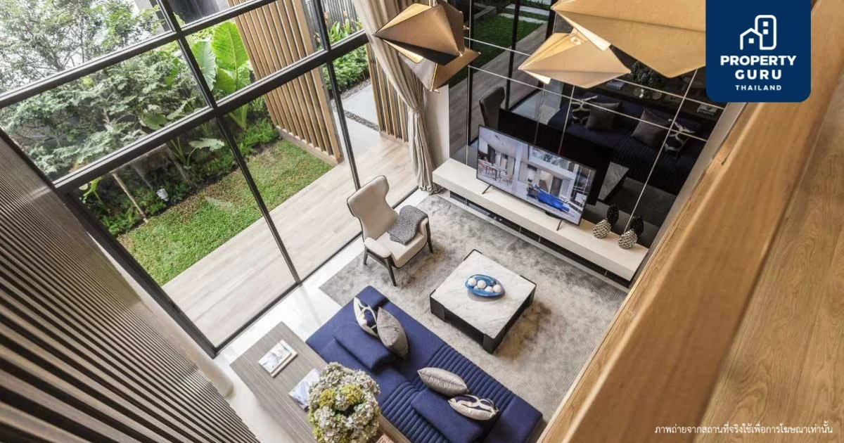 "ลุมพินี วิสดอม" ระบุ ตลาดบ้านอัจริยะมาแรงในยุค COVID-19