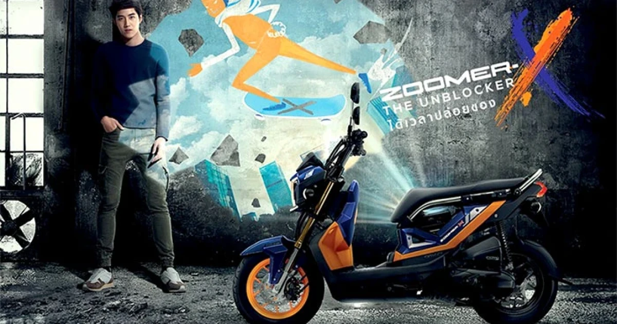 โดนใจด้วยคู่สีแบบคอนทราสต์