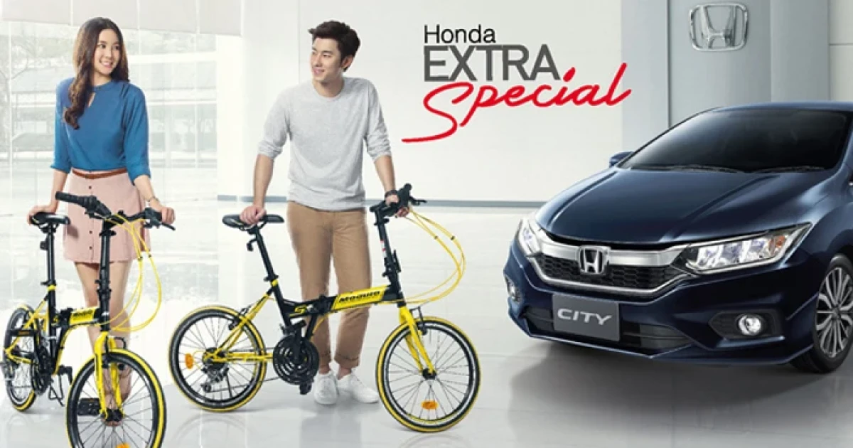 Honda Extra Special ออกรถฮอนด้าทุกรุ่นภายใน 31 มี.ค.60 รับจักรยานพับ "โมดูโล" ฟรี