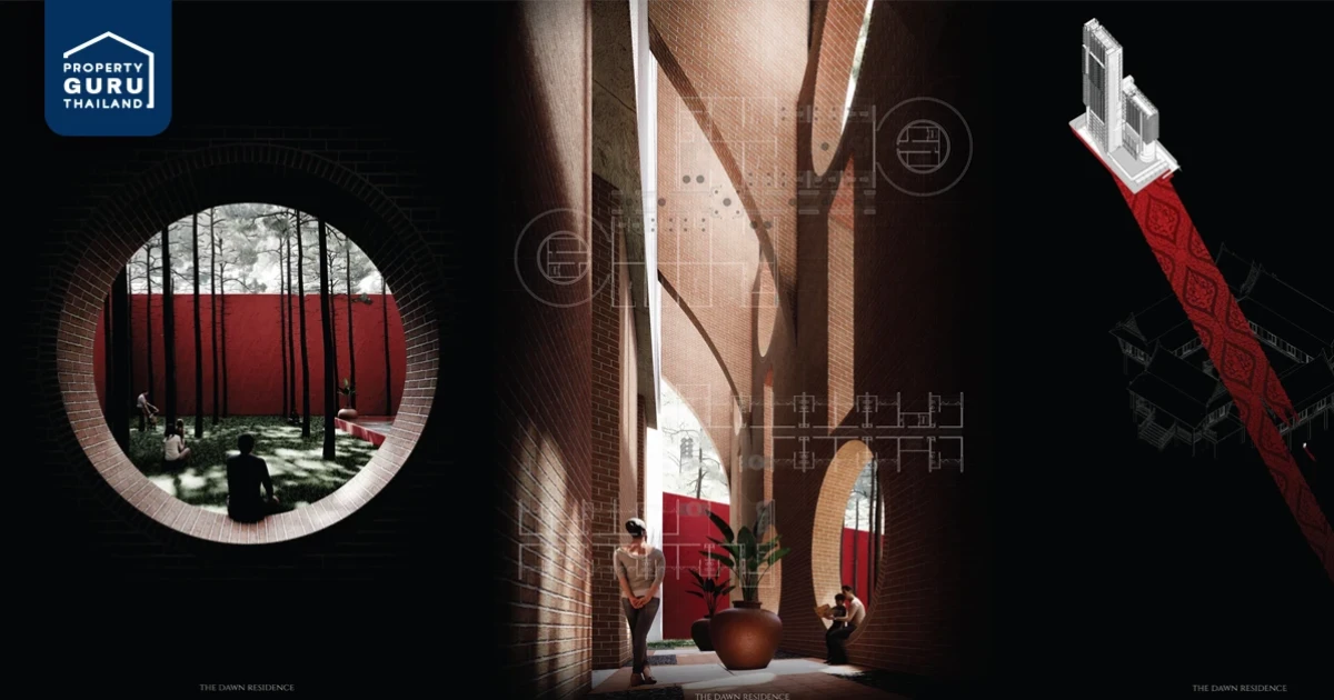 SUPALAI x ARCH CHULA ค้นหาสุดยอดนักออกแบบรุ่นใหม่ โครงการประกวดออกแบบ "FUTURE LIVING ที่อยู่อาศัยแห่งอนาคต"