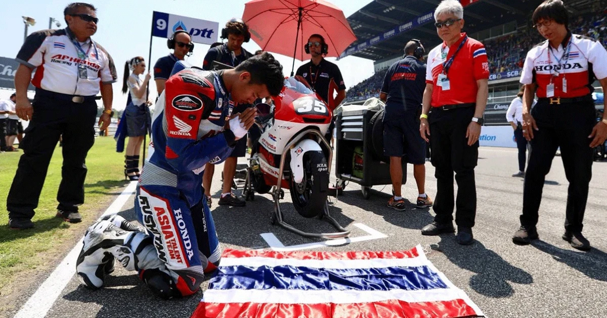 A.P. Honda Racing Thailand ผลงานเยี่ยมใน Moto3 หลัง "ก้อง-สมเกียรติ" จบตำแหน่งที่ 9