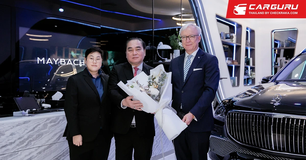 เบนซ์ บี เคเค กรุ๊ป เปิดโชว์รูมเมอร์เซเดส-มายบัค สุดเอ็กซ์คลูซีฟ พร้อมบริการแบบครบวงจร