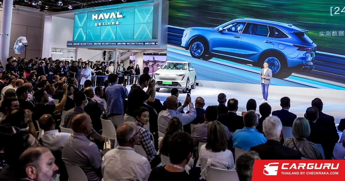 GWM เดินหน้ารุกด้านยานยนต์พลังงานไฟฟ้า เปิดตัวรถยนต์พลังงานใหม่ครั้งแรกของโลกภายในงานออโต้ เซี่ยงไฮ้ 2023