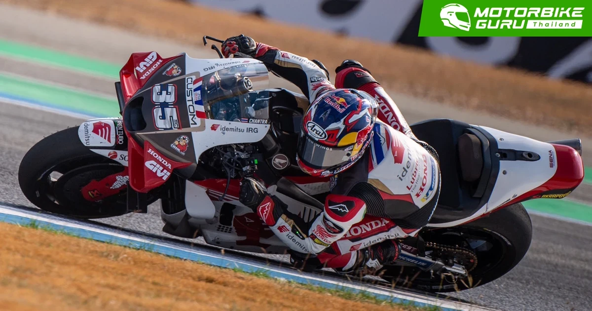 ThaiGP2025 ผ่านไปแล้ว ก้อง-สมเกียรติ จากโครงการ Honda Race To The Dream ประเดิมผลงานแรกในโฮมเรซด้วยการคว้าอันดับที่ 18