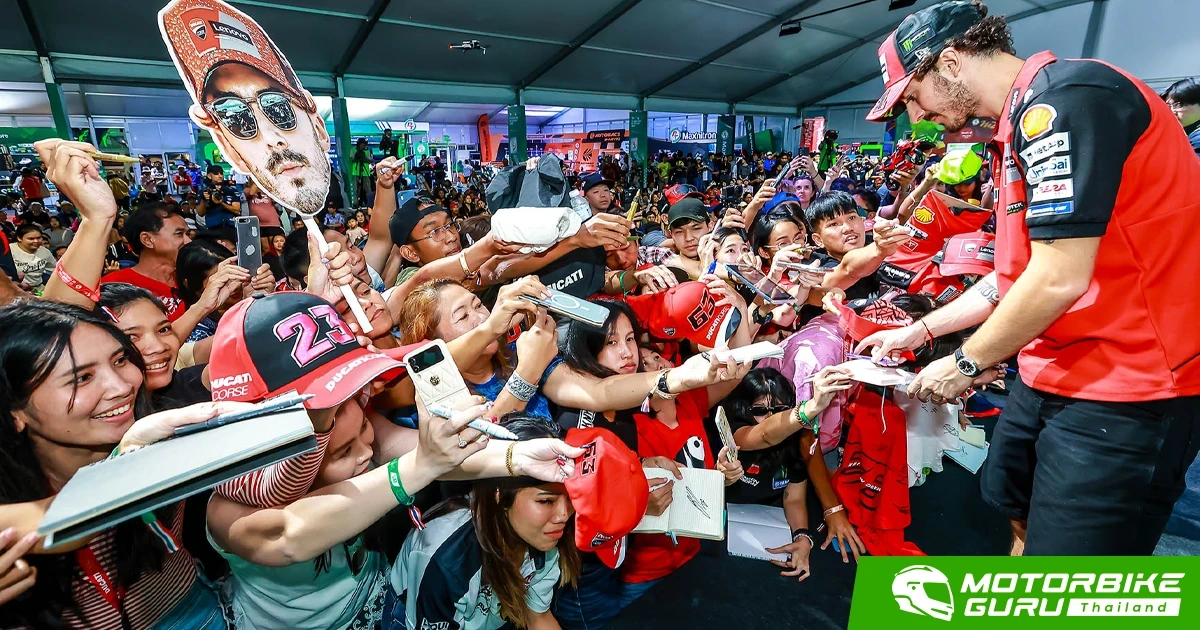 ฝ่ายจัดฯ พร้อมโชว์โมโตจีพีวิถีไทย ชู "มอเตอร์สปอร์ต เฟสติวัล" ไลน์อัพศิลปินดัง-กิจกรรมคุณภาพ 3 วัน ใน ThaiGP2025
