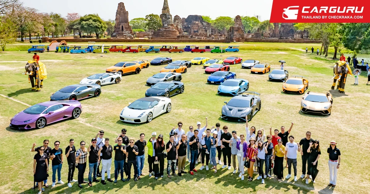 Lamborghini Club Thailand Bull Run Merit Trip at Ayutthaya เปิดประสบการณ์การขับขี่สุดพิเศษพร้อมทำบุญเสริมสิริมงคลไปกับ Lamborghini คู่ใจ