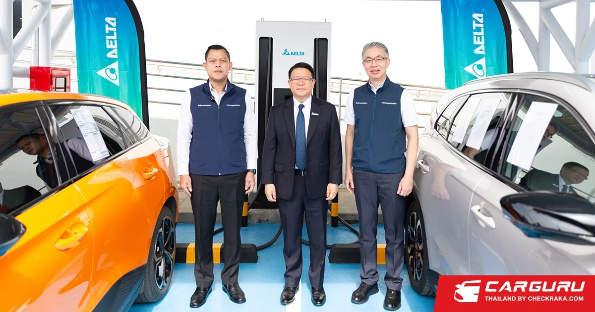 DELTA ส่งมอบสถานีชาร์จรถยนต์ไฟฟ้าขั้นสูง เพื่อสนับสนุนศูนย์ทดสอบ ATTRIC ในการขับเคลื่อนอนาคตการคมนาคมด้วยพลังงานสะอาดของไทย