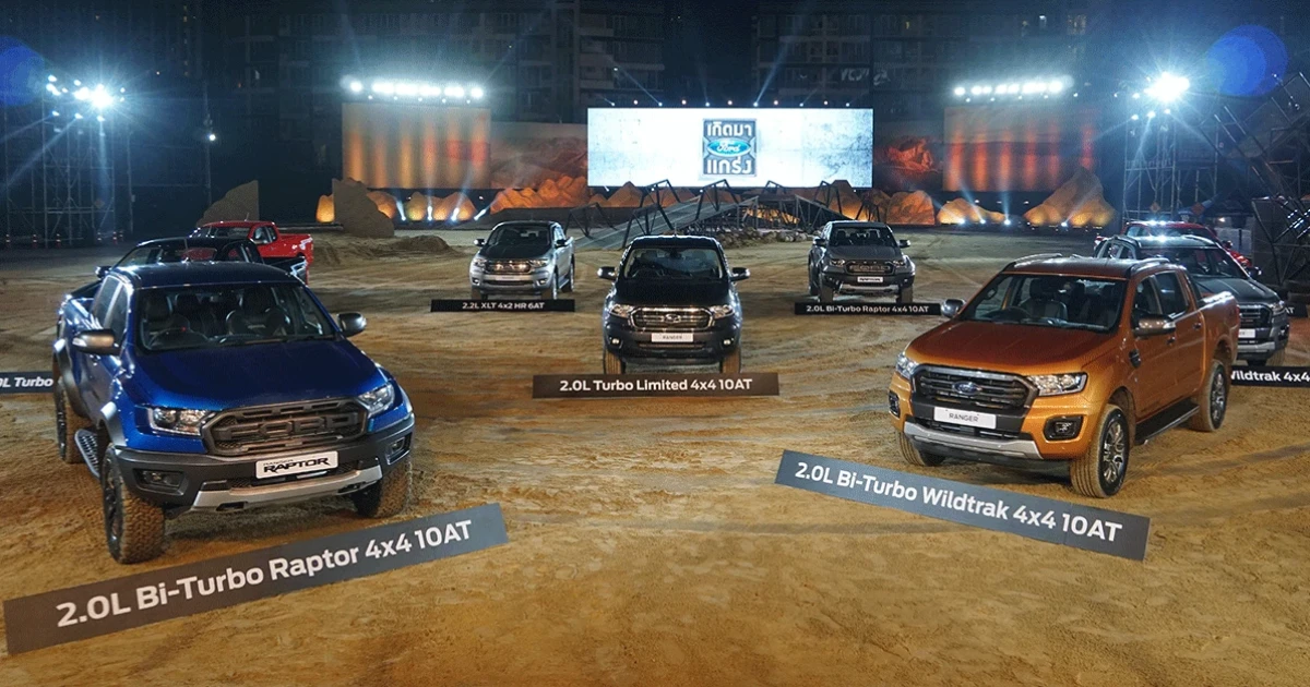 รถกระบะสายพันธุ์แกร่ง มาพร้อมขุมพลังใหม่ และเทคโนโลยีที่เหนือชั้น