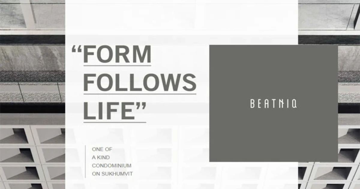 เอสซี แอสเสท เปิดให้ลงทะเบียน "บีทนิค (BEATNIQ)" คอนโดสุดหรูปากซอยสุขุมวิท 32