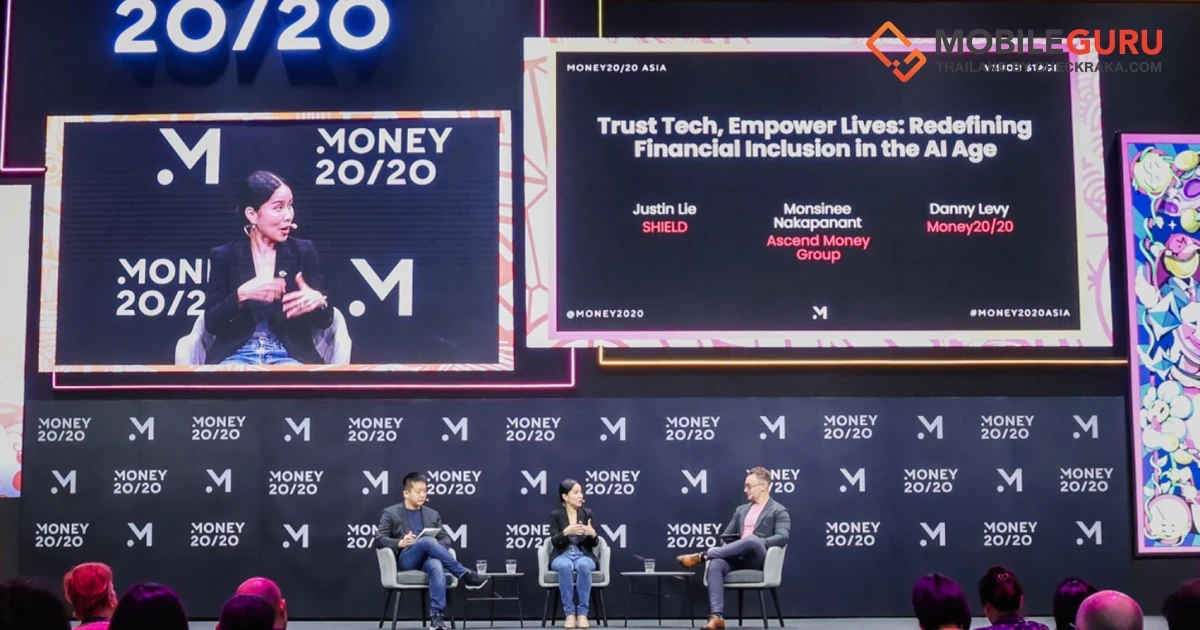 แอสเซนด์ มันนี่ และ ทรูมันนี่ จับมือ ชีลด์ ร่วมงานแสดงวิสัยทัศน์ เทคโนโลยีการเงินและเอไอ ในงานฟินเทคระดับโลก Money20/20