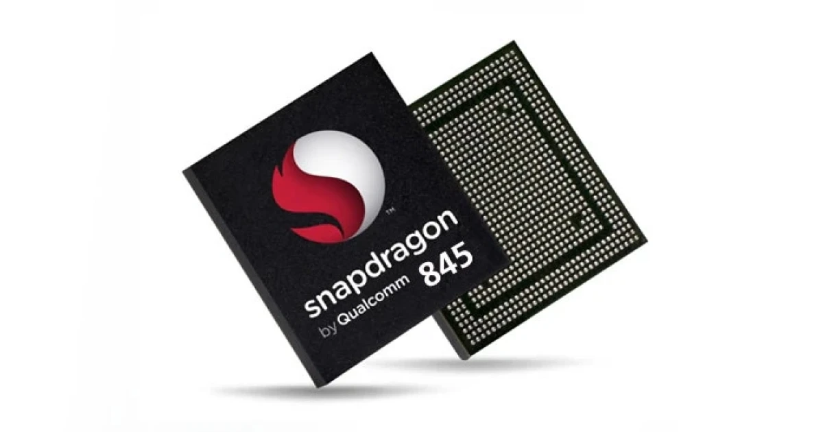 Qualcomm เปิดตัวชิปประมวลผล Snapdragon 845 เดือนธันวาคมนี้