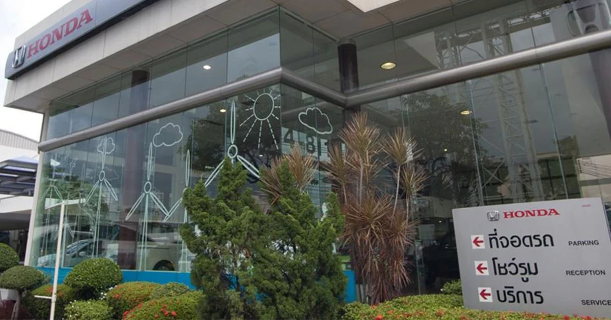 พระราม 3 กรุ๊ป ฮอนด้า ครองส่วนแบ่งยอดขายดีลเลอร์อันดับ 1 กรุงเทพฯ และปริมณฑล