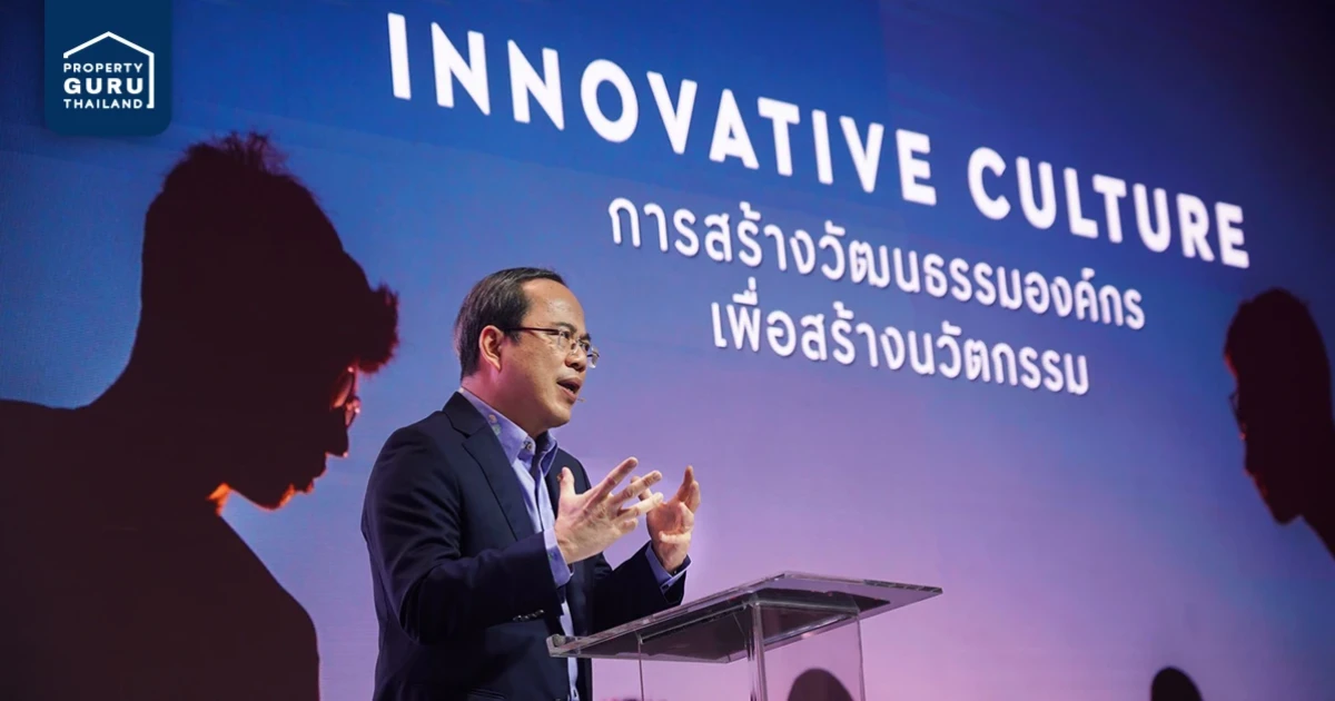 เอพี เดินหน้าขยายเมล็ดพันธุ์ Innovator ในองค์กร ผ่านโปรเจคพิเศษ "ORIGINAL U"