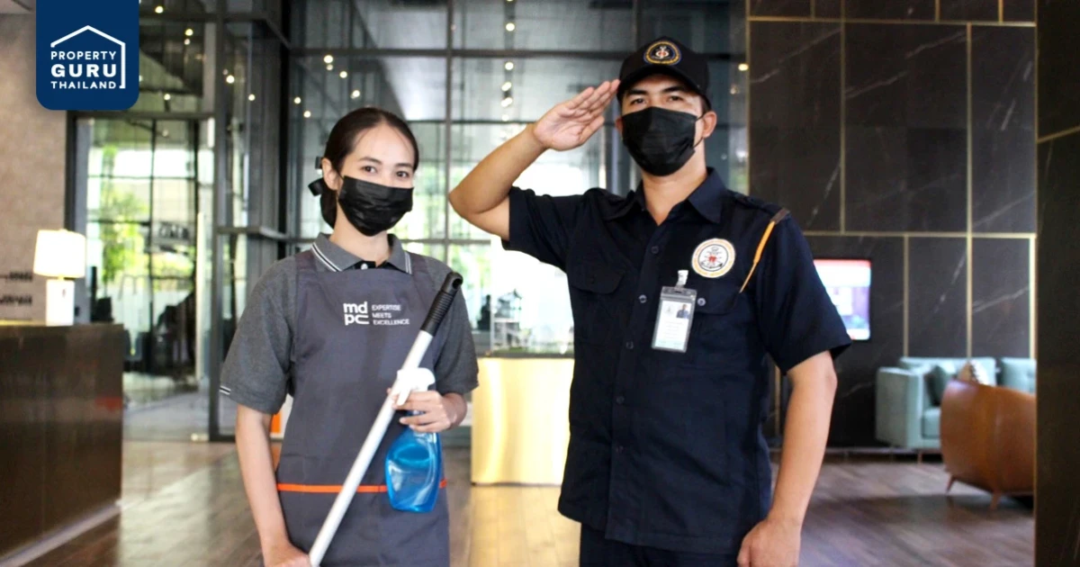 MDPC รุกคุมเข้มงานบริหารจัดการอาคาร ส่งมอบบริการตามมาตรฐาน ISO 9001 : 2015