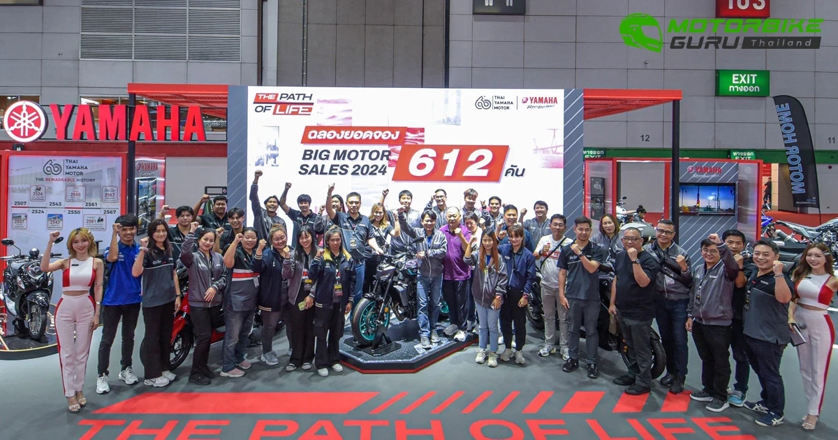 MT-09 Y-AMT นำทัพรถจักรยานยนต์ยามาฮ่ากวาดยอดจำหน่ายรวม 612 คัน ภายในงาน BIG Motor SALE 2024