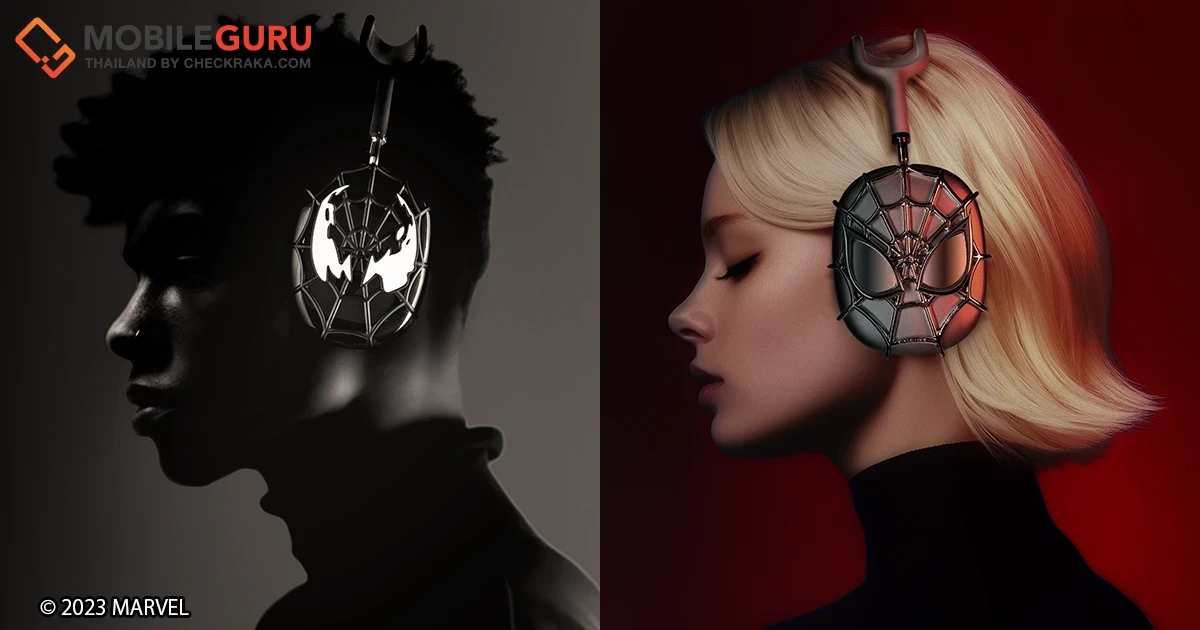 CASETiFY ฉลองวัน Spider-Man เตรียมปล่อยเคส AirPod Spider-Man และ Venom แบบลิมิเต็ด!