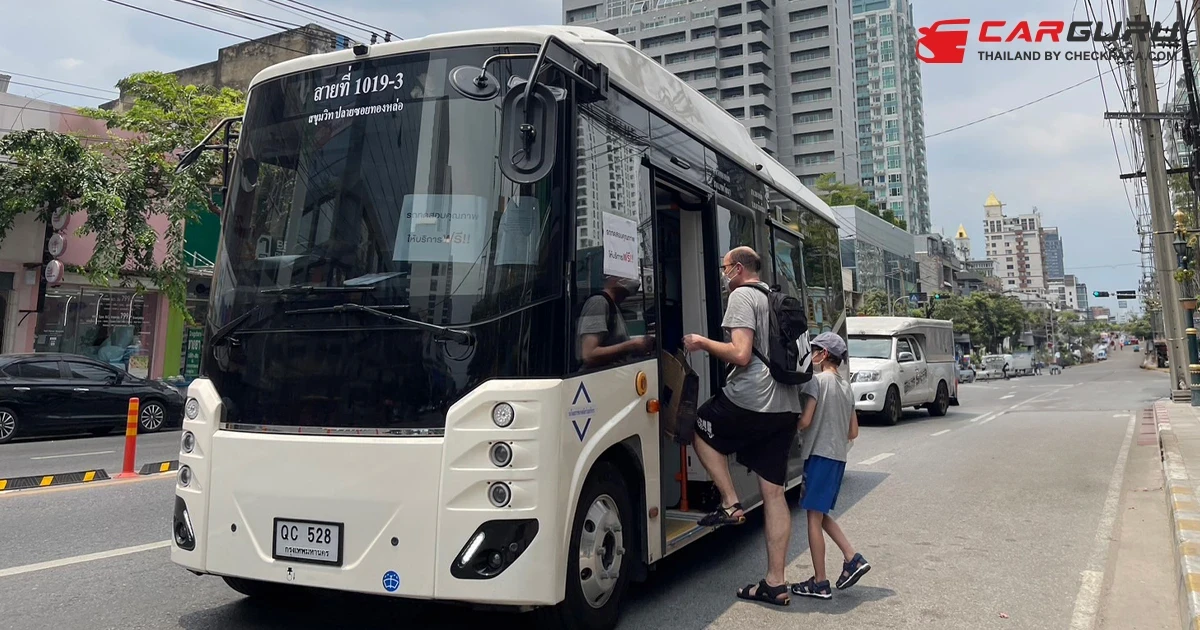 เรเว่ คอมเมอร์เชียล วีฮิเคิลส์ ทดสอบรถบัสไฟฟ้า BYD B70 ให้บริการรับ-ส่ง ย่านทองหล่อ ฟรี!