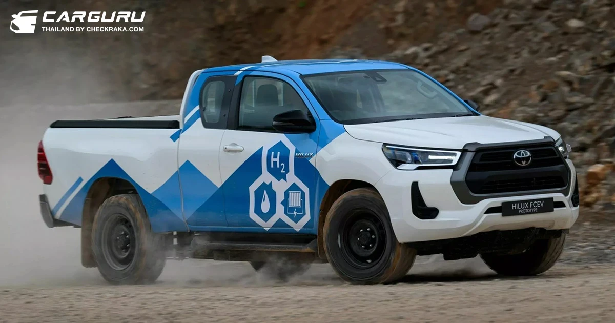 Toyota Hilux FCEV ขุมพลังไฮโดรเจนจาก Mirai เริ่มทดสอบแล้วในอังกฤษ วิ่งไกล 600 กม.