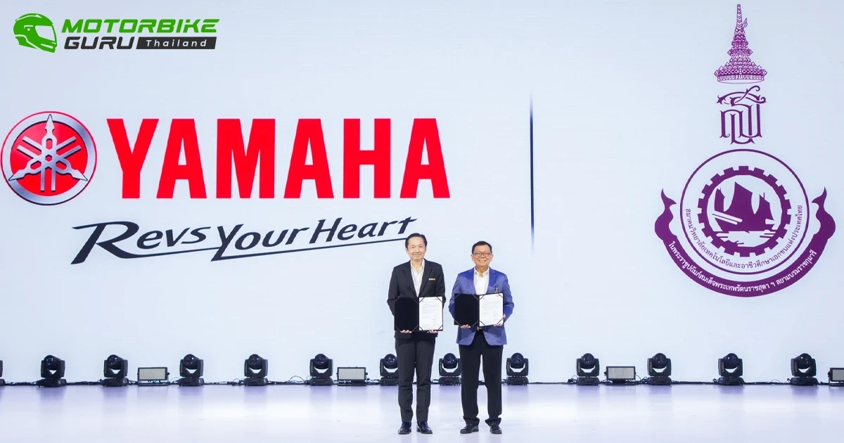 ไทยยามาฮ่า ฉลอง 60 ปี ร่วมมือ สมาคมอาชีวศึกษาเอกชนฯ ลงนามความร่วมมือเพื่อพัฒนาอาชีวศึกษา พร้อมส่งมอบเครื่องยนต์รถจักรยานยนต์เพื่อการศึกษา มูลค่ากว่า 4 ล้านบาท