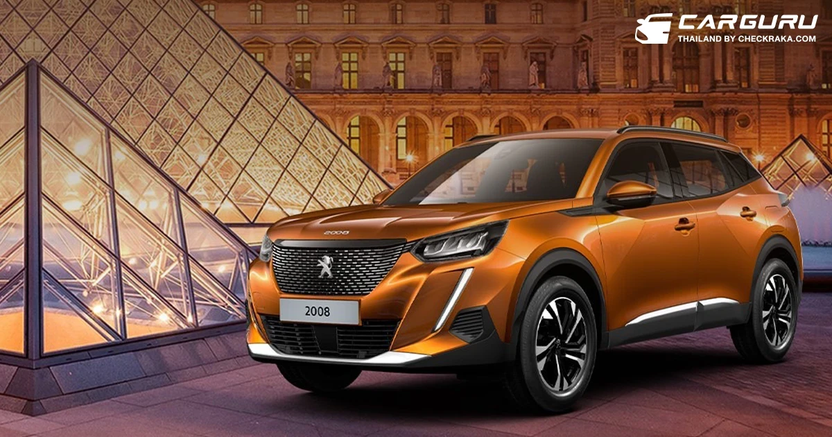 Peugeot ปลื้มยอดขายเอสยูวี 3 รุ่น เติบโต ตอกย้ำแบรนด์พรีเมียมรถยนต์สันดาปดีที่สุดจากฝรั่งเศส