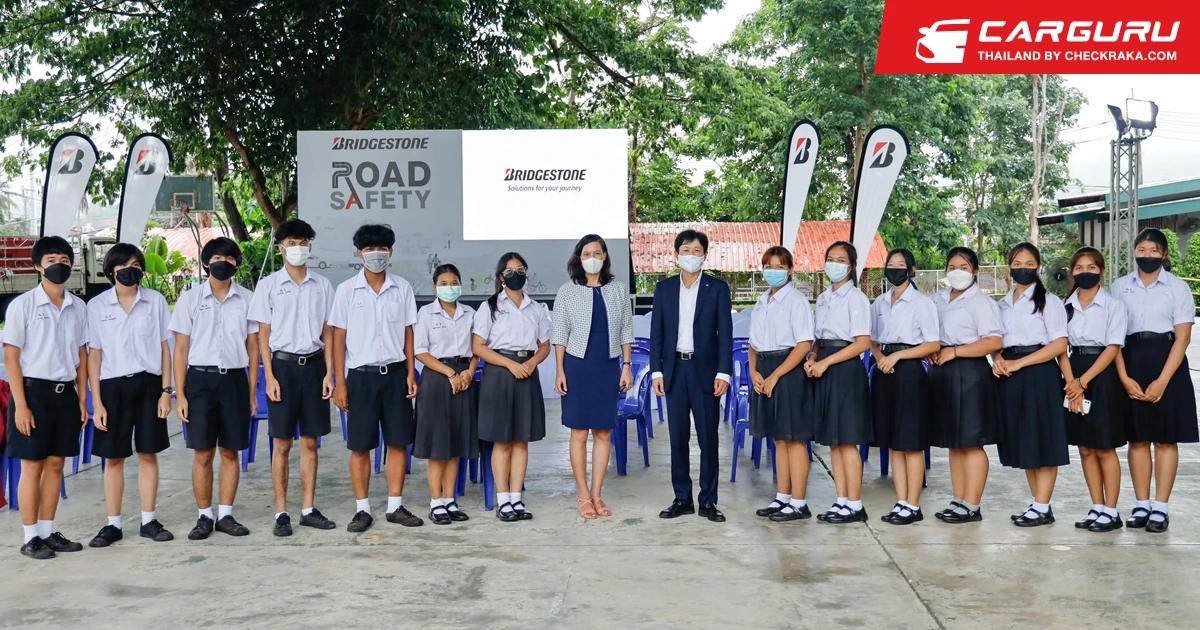 Bridgestone Global Road Safety ปีที่ 1 โครงการส่งมอบพื้นที่ความปลอดภัยบนท้องถนนแก่โรงเรียนที่ภูเก็ต
