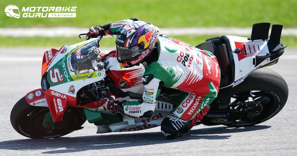 ซาร์โก โชว์ฟอร์มมั่นใจพา Honda คว้าอันดับ 9 ส่วน ก้อง-สมเกียรติ บิดคันเร่งเต็มที่ จบเรซที่ 17 โมโตจีพี โปรตุเกส