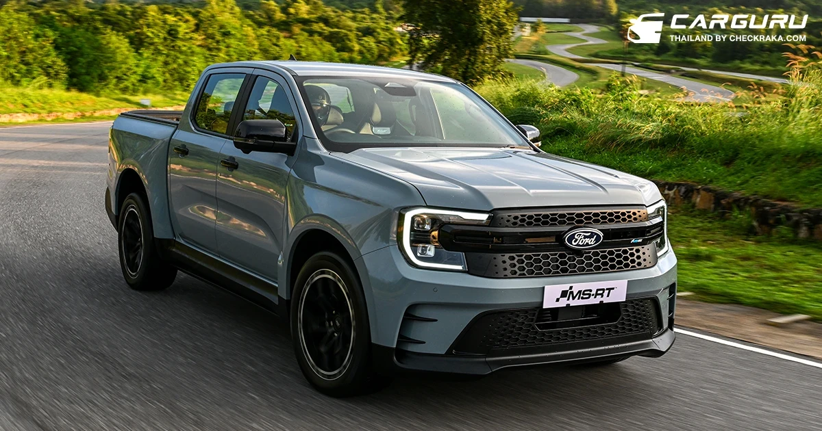 ซื้อ Ford Ranger พร้อมชุดแต่ง MS-RT วันนี้ รับฟรี! ทริปชมการแข่งรถ F1 ที่สิงคโปร์