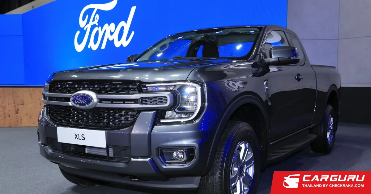 อะไรที่ทำให้! Next-Gen Ford Ranger XLS ถึงเป็นกระบะสุดคุ้มคู่ใจเจ้าของธุรกิจยุคใหม่