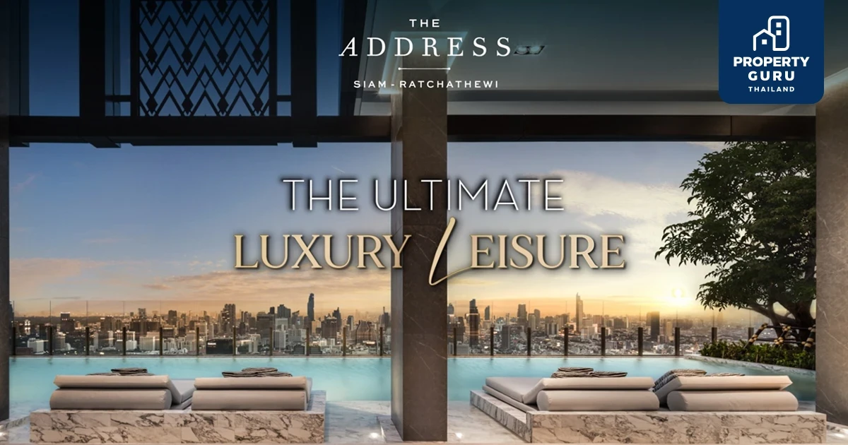 เอพี ไทยแลนด์ - มิตซูบิชิ เอสเตท เปิดตัว ‘THE ADDRESS สยาม-ราชเทวี’ เพรสทีจ-ลักซ์ คอนโด