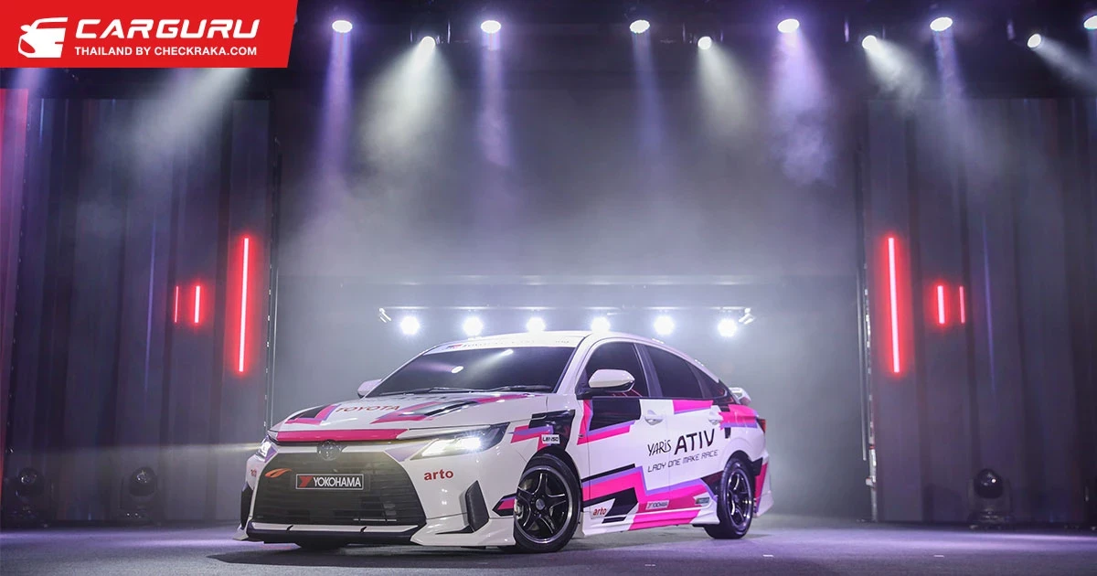 Toyota Gazoo Racing Motorsport 2023 ระเบิดศึกเจ้าแห่งความมัน
