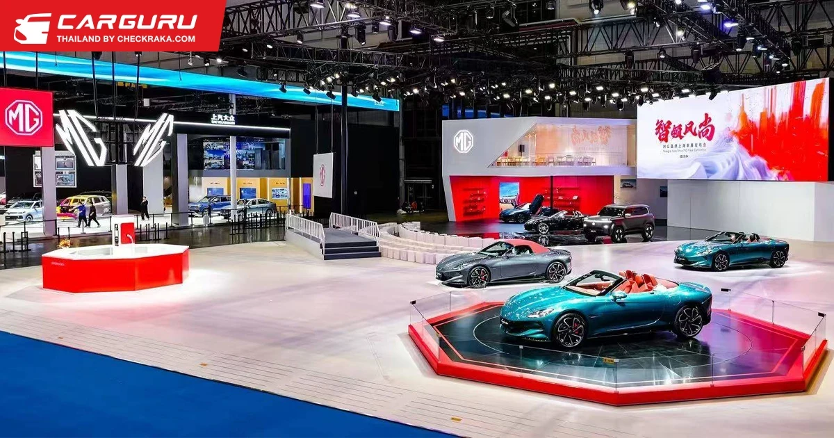 MG สร้างปรากฏการณ์ครั้งสำคัญ เปิดตัว MG Cyber Family 3 รุ่นเด่น พร้อมเผยโฉม Smart Cabin ร่วมกับ OPPO ที่งาน Shanghai Auto Show 2025