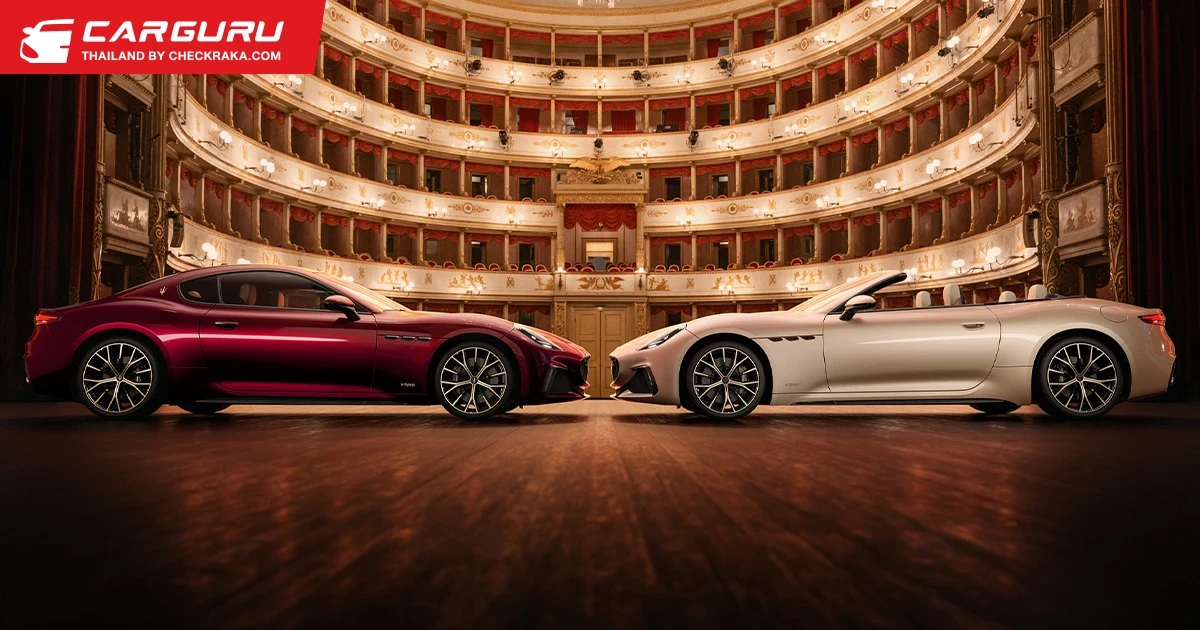 Maserati เฉลิมฉลอง ในโอกาสที่ GranTurismo และ GranCabrio กลับมาผลิตที่โรงงานประวัติศาสตร์ Viale Ciro Menotti