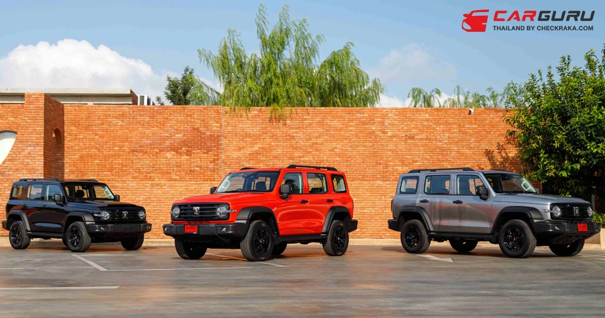 GWM TANK เปิดสเปกรถ 300 ที่มากับเครื่องยนต์ดีเซล 2.4T พร้อมยกระดับการขับขี่ใน-นอกเมืองให้ดียิ่งกว่า กับการรับประกันเครื่องยนต์ถึง 1 ล้านกิโลเมตร เปิดราคาใน Motor Show 2025