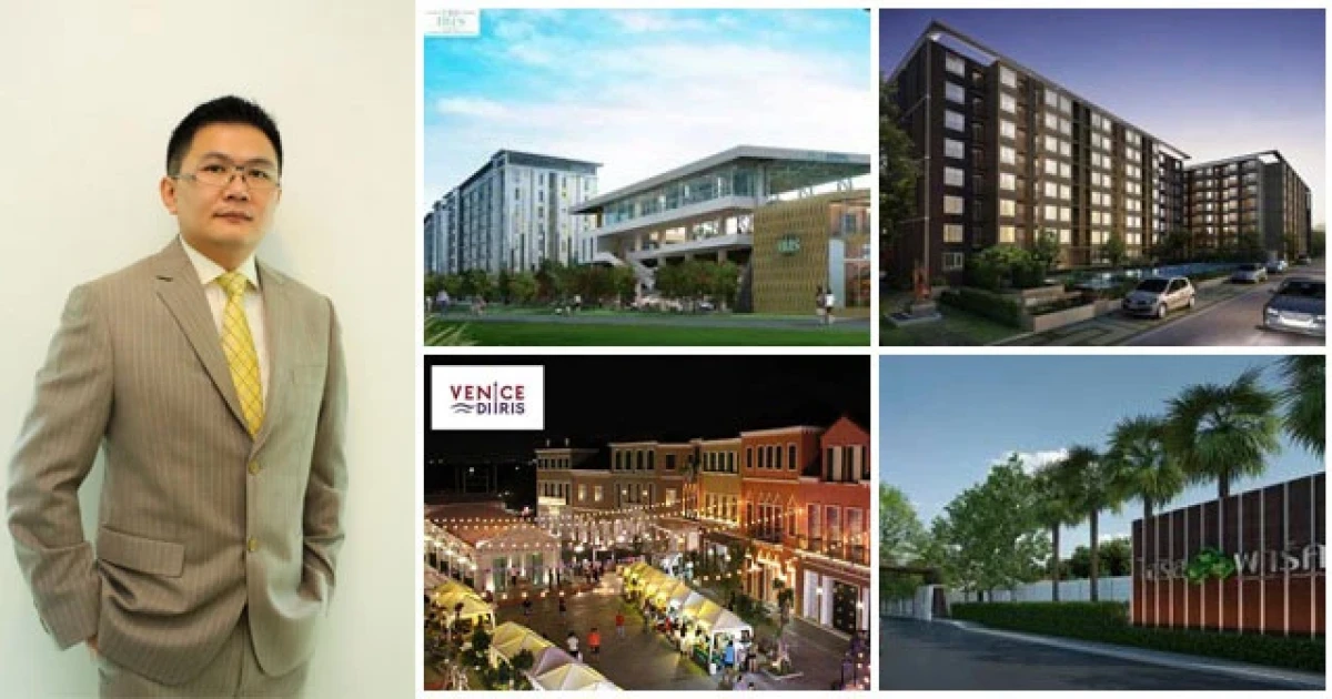 ไอริส กรุ๊ป นำ 4 โครงการคุณภาพ พร้อมโปรโดนๆ ร่วมงาน มหกรรมบ้านและคอนโด ครั้งที่ 33 วันที่ 8-11 ต.ค. นี้