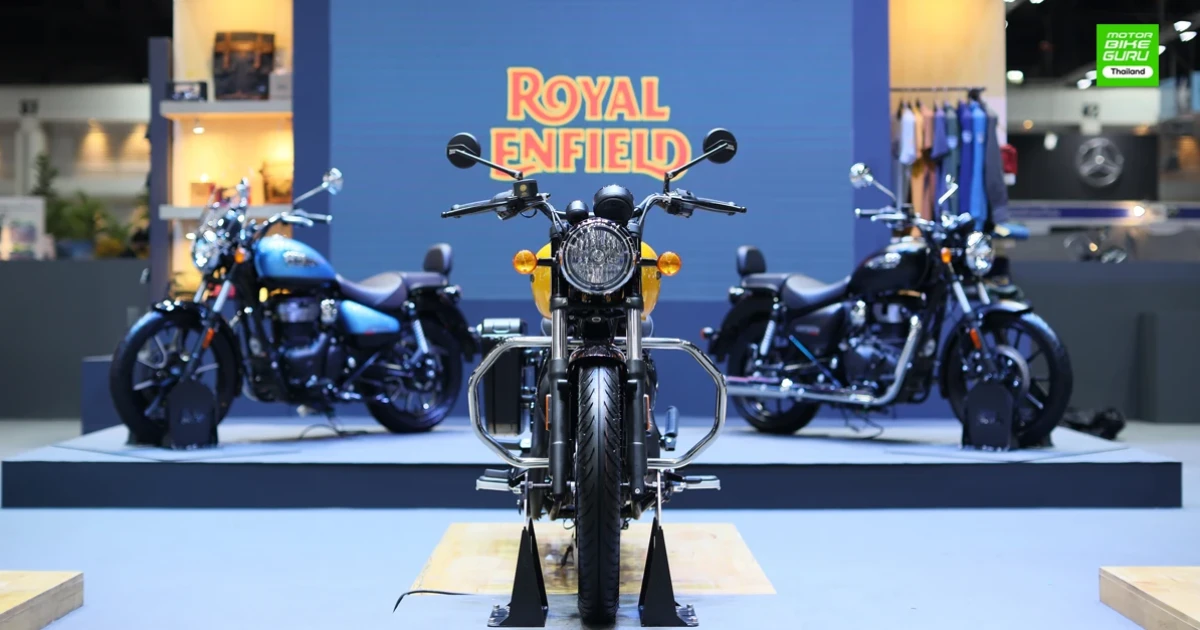 Royal Enfield พร้อมให้จอง Meteor 350 แล้วในมอเตอร์ เอ็กซ์โป 2020 และรอยัล เอนฟิลด์ สโตร์ทั่วประเทศ