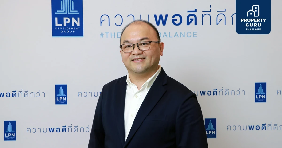 "ลุมพินี วิสดอม" คาดตลาดอสังหาฯ ฟื้นตัวไตรมาส 4