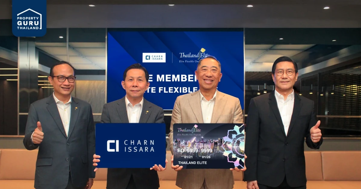 ชาญอิสสระ ส่ง 4 โครงการคุณภาพร่วม Elite Flexible One