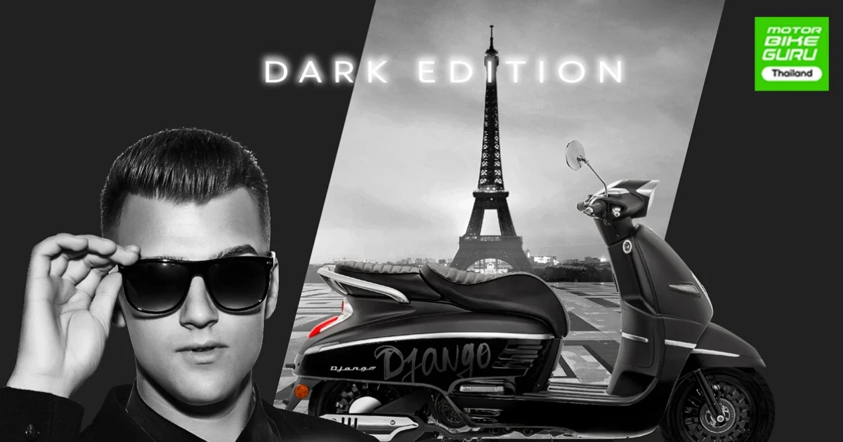 Peugeot Django โฉมใหม่ Dark Edition สกู๊ตเตอร์พรีเมียมอารมณ์เข้มจากฝรั่งเศส ในราคา 91,500 บาท